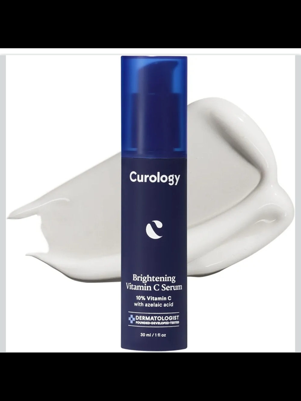 Curology Brightening Vitamin C Serum 30ml NWOB✨FREE GIFT✨